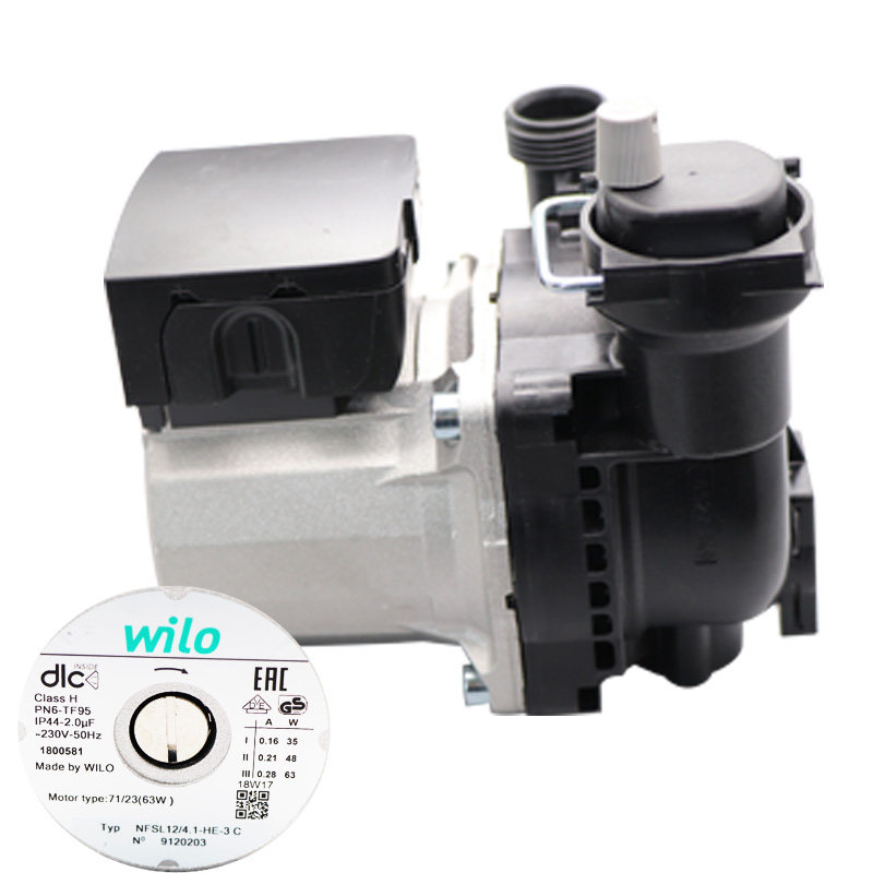 威乐水泵71/2363W家用热水器暖气地暖锅炉回水系统循环泵增压泵