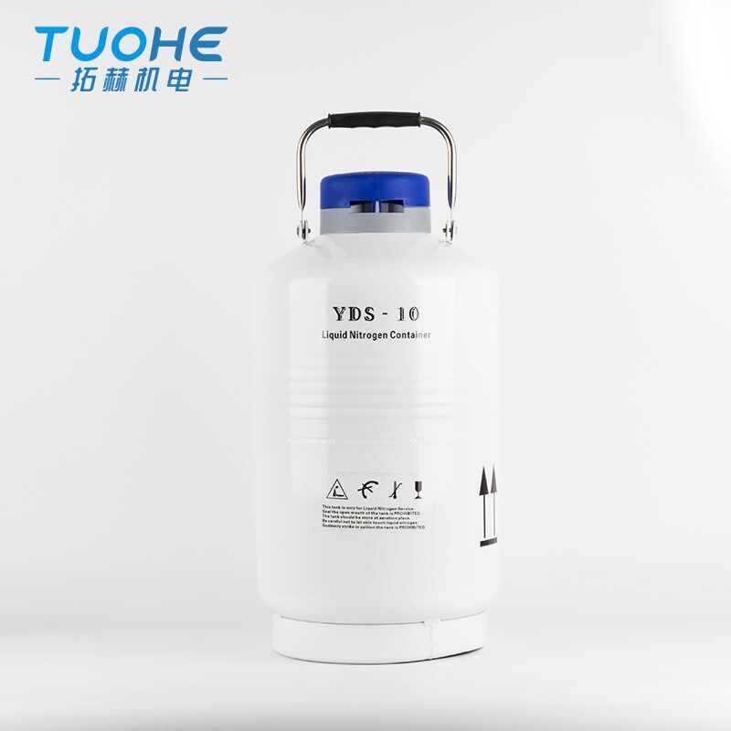 拓赫液氮罐便携式1升3升10升30大口径低温小型冒烟冰淇淋生物美容