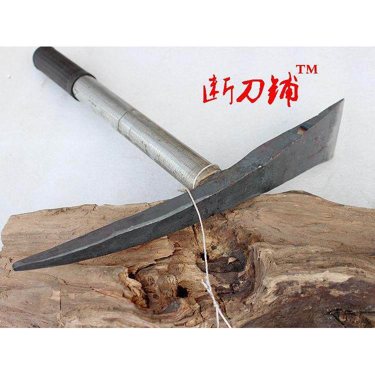 手工锻锰钢小镐洋镐锄镐鹤嘴锄园艺考古挖树根桩盆景工具