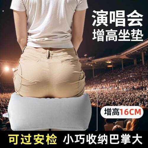 其他垫子
