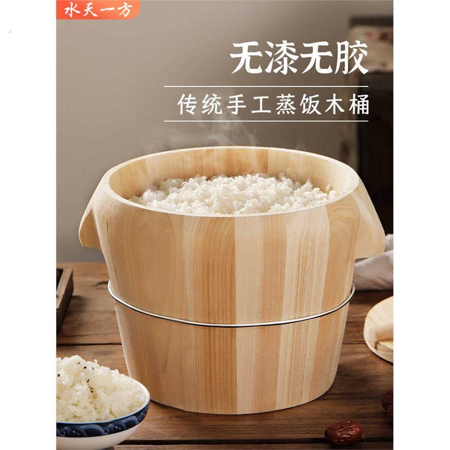 蒸饭木桶木蒸饭桶蒸笼家用蒸米饭神器木甑子蒸糯米饭蒸子饭蒸馒头