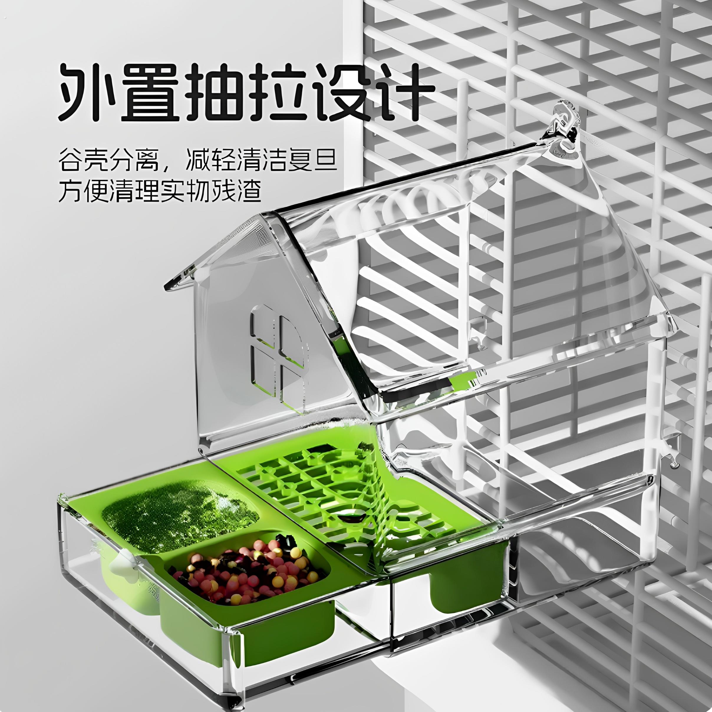 鹦鹉喂食器屋顶透明防溅洒洗澡盆外挂喂鸟水食盒牡丹虎皮玄凤食槽