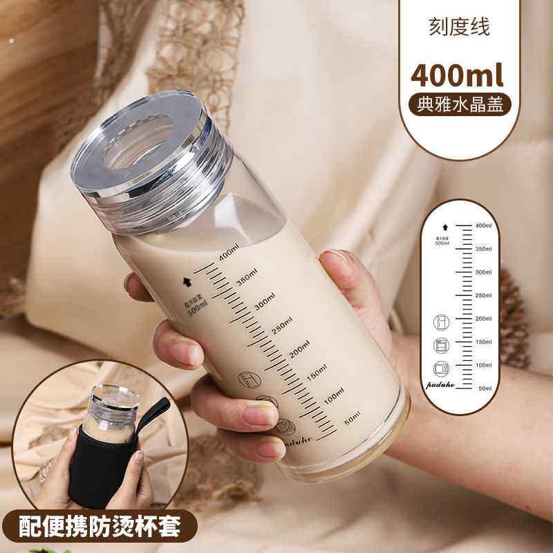 爆款单层玻璃杯大肚泡茶杯加厚可携式带盖子办公防漏男女水杯子大