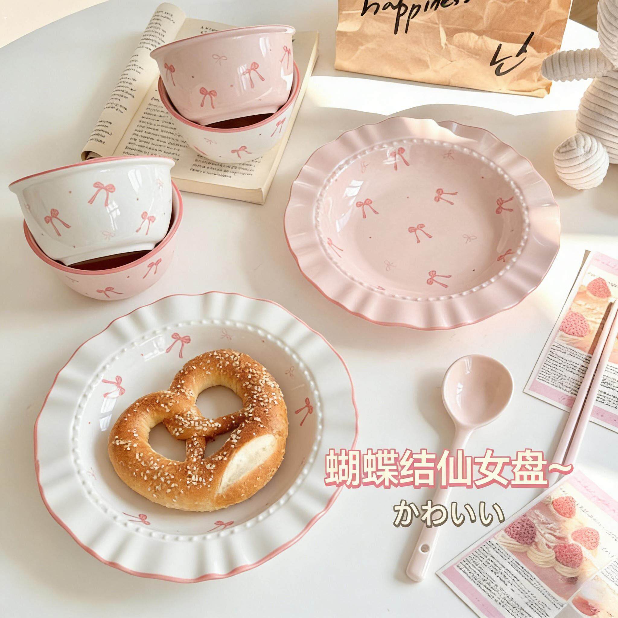 少女心蝴蝶结陶瓷餐具套组可爱餐具高颜值釉下彩甜品碗盘情侣家用