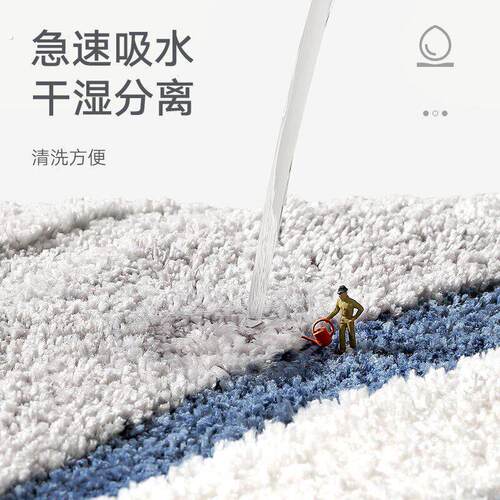浴室吸水脚垫卫生间洗手台进门防滑垫厕所脚垫家用入户门耐脏地毯