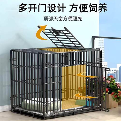 狗笼自动清粪带厕所分离家用中小型犬便携折叠笼子小狗猫围栏鸡笼