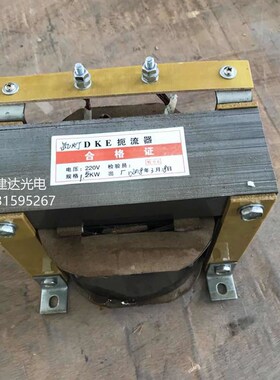 1.5KW1.8KW交流长弧氙灯整流器 1500W1800W管形长弧氙灯控制器