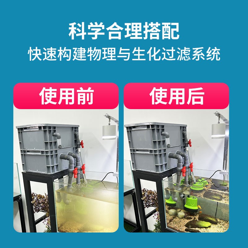 鱼缸氧气泵过滤器循环水泵配件用品大全小型制氧打氧三合一一体机