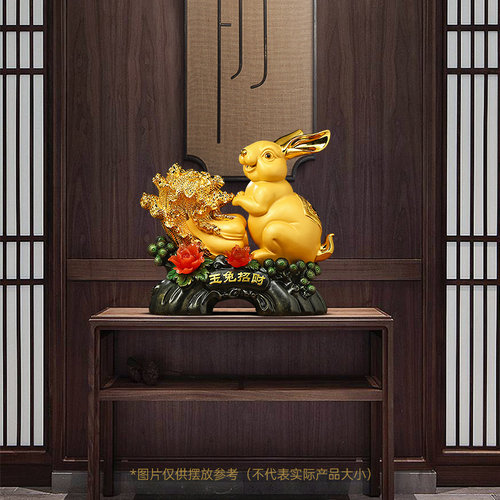 招财玉兔白菜摆件客厅玄关酒柜生肖兔装饰品兔年乔迁新居开业礼物