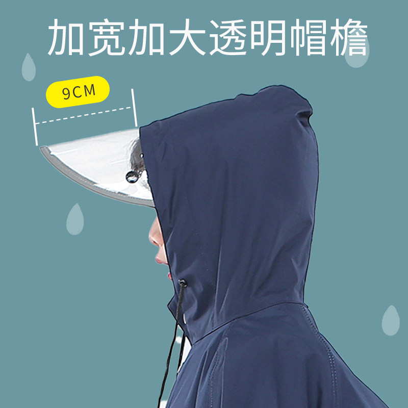拉链款儿童雨衣大童男童雨披学生上学专用带书包位宝宝雨具初中生