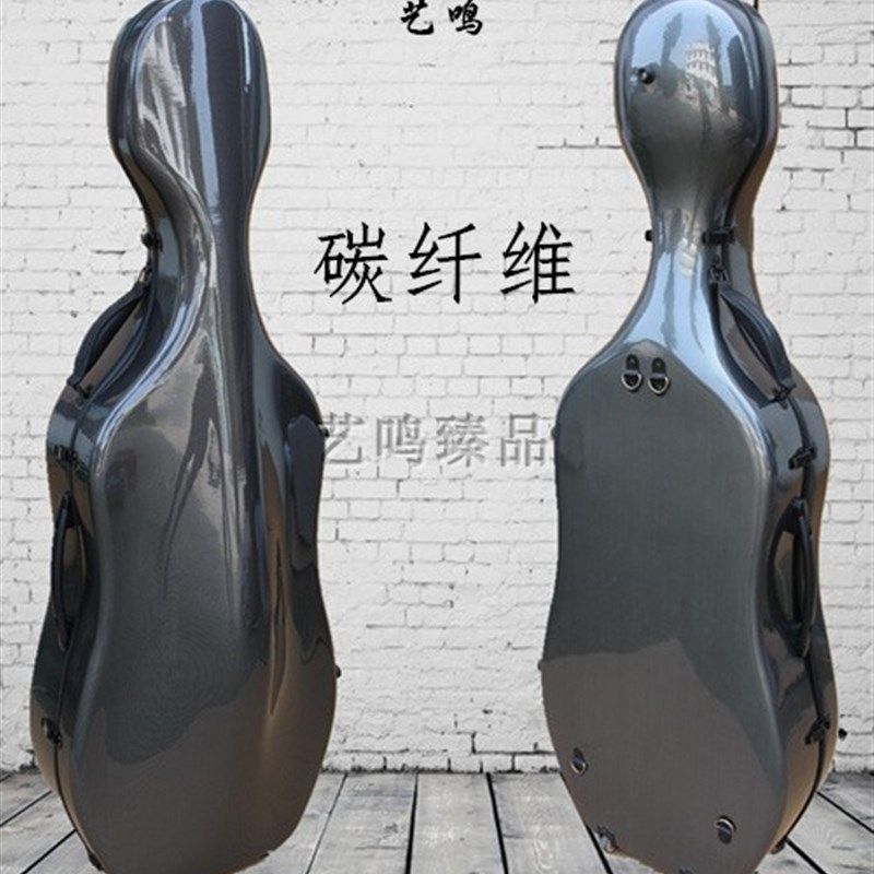 碳纤维大提琴琴盒包琴箱带轮子超轻硬飞机托运防水44 43 12 14