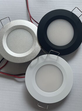 12V/24 V房车灯改装灯 奔驰威霆 射灯游艇顶灯白色房车配件3W LED