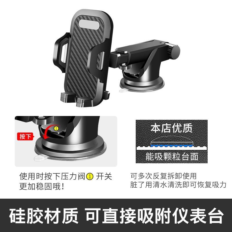 南京依维柯宝迪得意欧胜都灵v改装汽车内饰配件专用手机车载支架图片