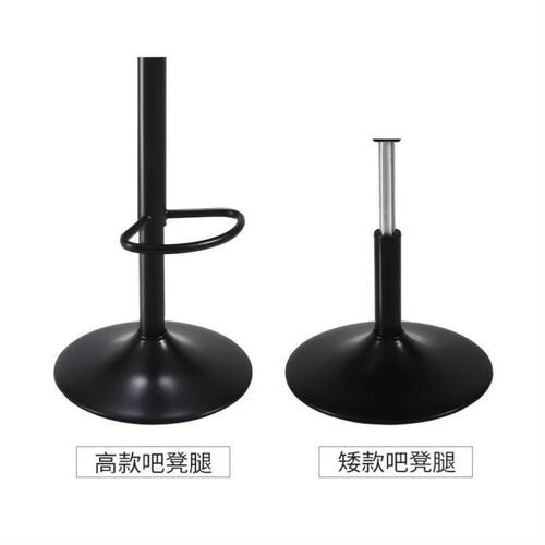 吧台椅旋转升降酒吧椅高脚凳复古欧式前台椅收银椅家用靠背椅子