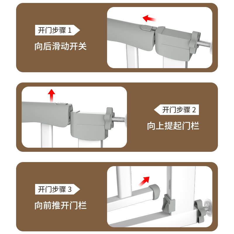 楼梯防护栏儿童安全门围栏防宠物防儿童宝宝挡门口厨房宠物栅栏杆