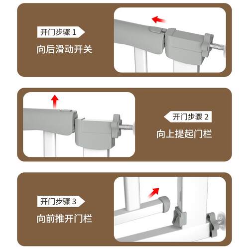 楼梯防护栏儿童安全门围栏防宠物防儿童宝宝挡门口厨房宠物栅栏杆