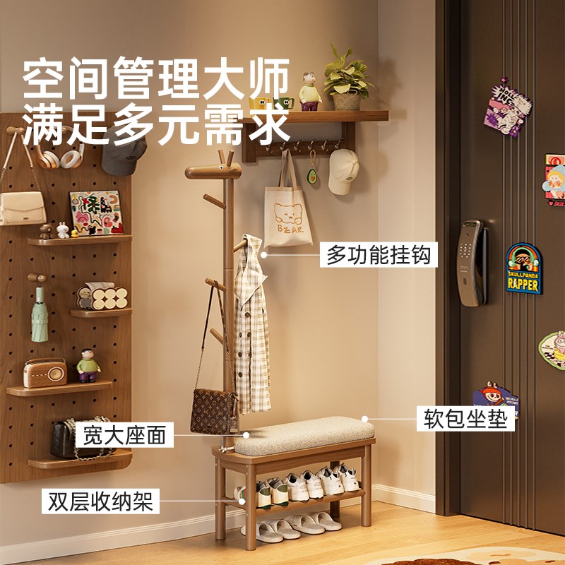 实木小鹿换鞋凳挂衣架一体家用门口可坐鞋柜穿鞋凳子入户门衣帽架