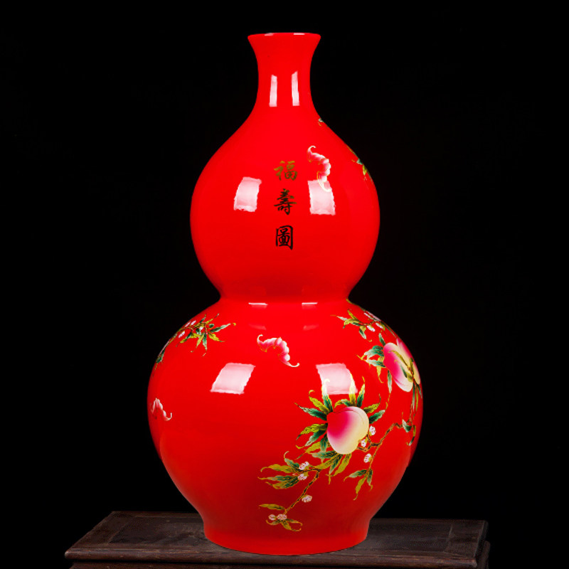景德镇陶瓷器 中国红色福寿图葫芦落地大花瓶 客厅装饰工艺品摆件