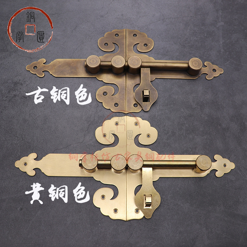 中式仿古大门纯铜插销 黄铜加厚防锈门锁 古铜色庭院实木门配件