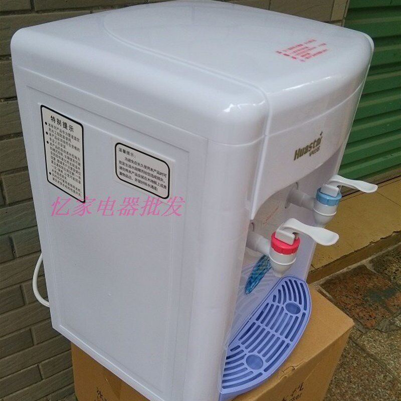 台式管线机冷热温热过滤立式饮水机家用学校直饮机搭配净水器线管