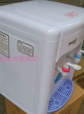 台式管线机冷热温热过滤立式饮水机家用学校直饮机搭配净水器线管