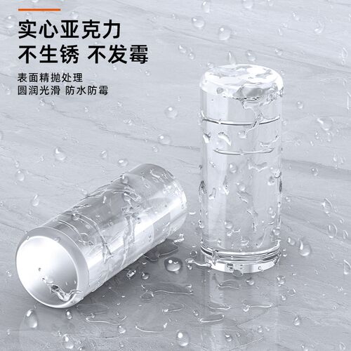 门吸免打孔透明隐形防撞门挡器门后门阻防盗门大门入户门加长门顶