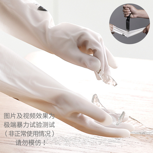 厨房洗碗手套女长袖干活耐用刷碗橡胶胶皮家用加厚洗衣服防水冬季