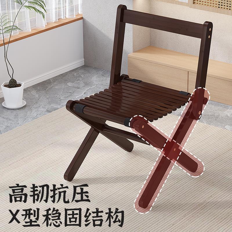 加厚折叠凳家用马扎凳便携矮脚靠背椅子小竹凳子小矮凳钓鱼小板凳