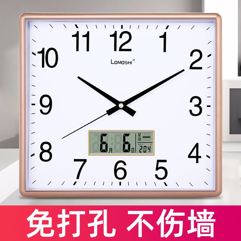 方形电子钟表挂钟客厅静音家用简约创意时尚免打孔石英钟表挂墙上图片