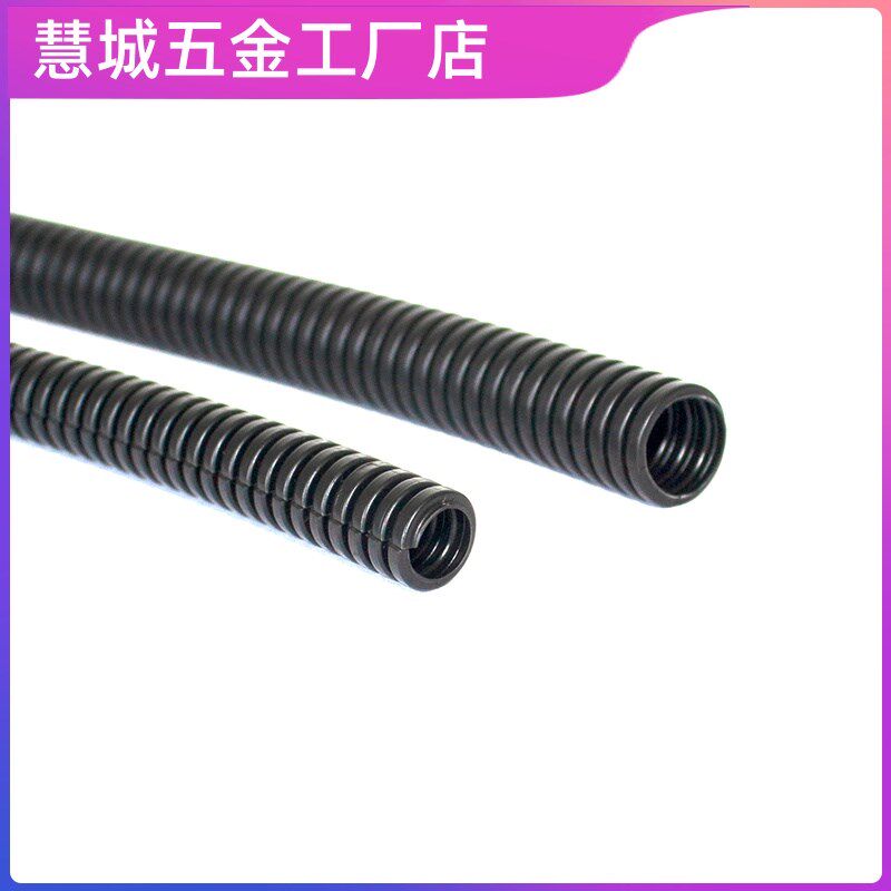 汽车线束套管包电线阻燃线管线路保护套耐高温隔热发动机车用开口