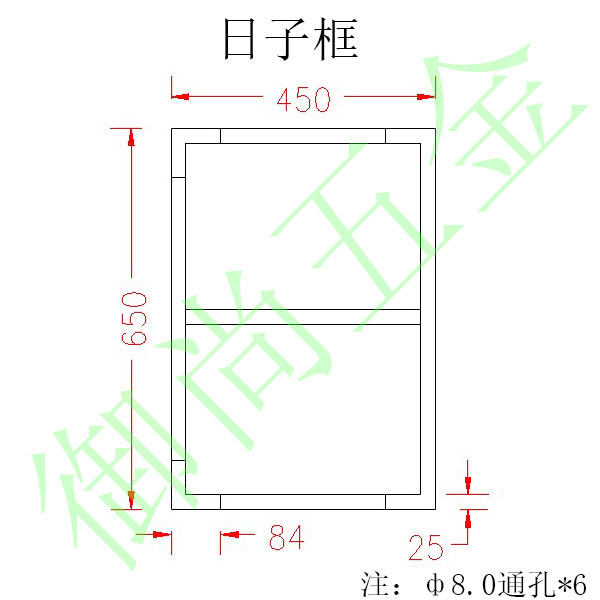 儿童床配件承重窗 上下床支撑框日子架格子框 上下铺高低床采光