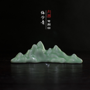 景德镇陶瓷毛笔搁创意山型笔架山镇纸镇尺禅意桌面摆件文房四宝
