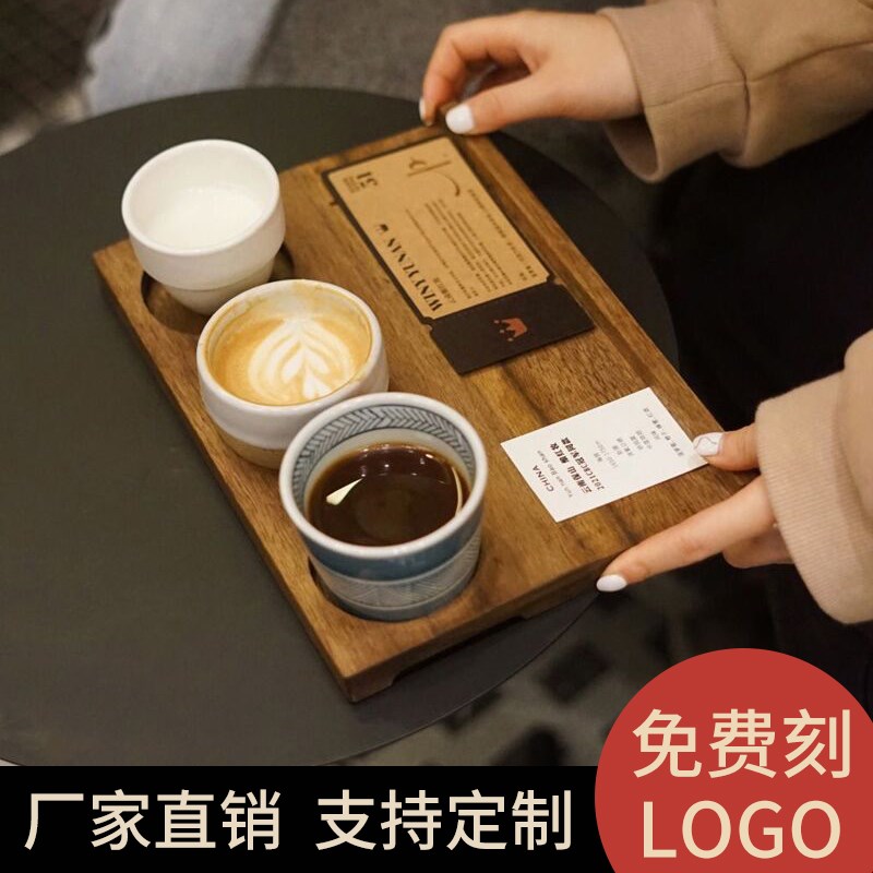 创意精酿啤酒杯托盘木制插卡品鉴三孔四孔五孔杯托盘定制商用