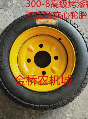 工地电动灰斗车三轮车轮子轱辘橡胶轮胎手推翻斗车实心胎新品推荐