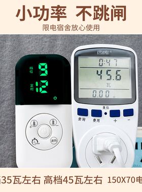 电热毯单人学生宿舍床专用寝室上下铺小功率安全家用小尺寸电褥子