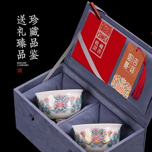 匠仙徐建勇羊脂玉主人杯情侣对杯一对女高端中式茶杯高档个人专用