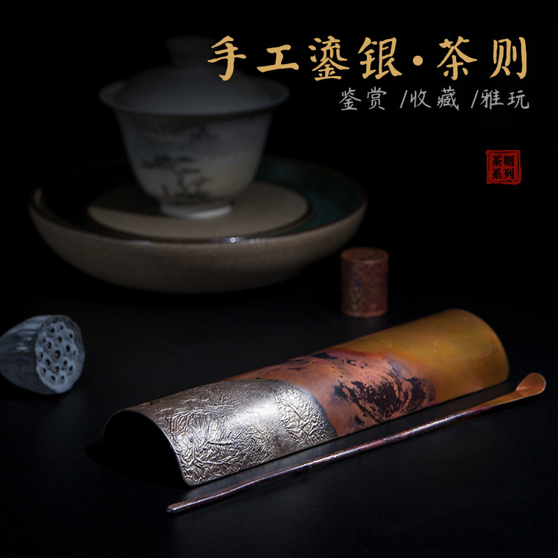 铜茶则银禅意精致茶荷茶拨盖置三件套纯手工茶勺茶匙盖托茶道零配