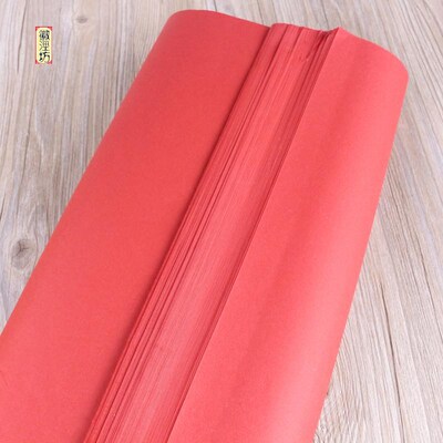 手工拓印宣纸生宣大红色连史纸拷贝纸拓片拓碑拓印纸薄拉力好包邮