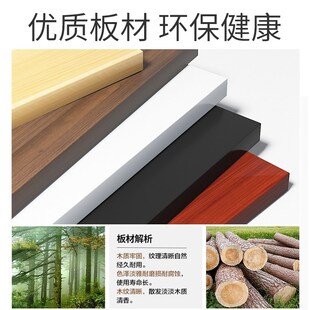 桌面板桌板面定制桌面长方形台面办公书桌面板桌台板厚大木板片板