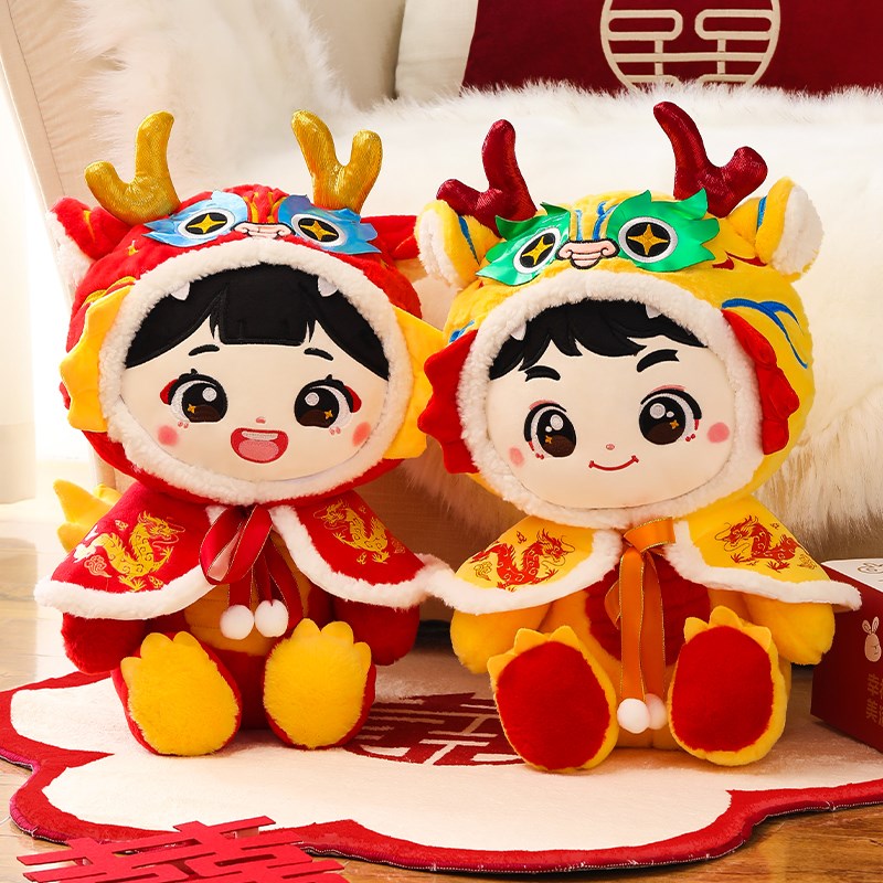 压床娃娃一对结婚装饰新房卧室布置早生贵子红色公仔婚庆用品大全