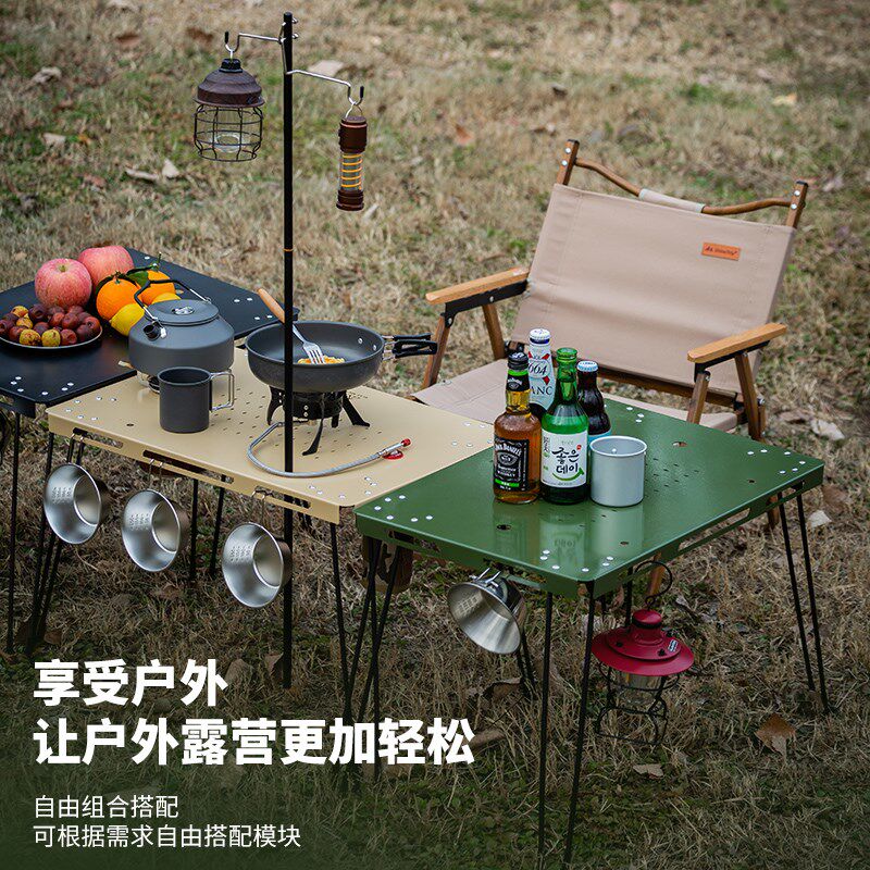 户外便捷携带小茶桌野炊野餐桌折叠桌子露营蜘蛛桌轻量化战术桌