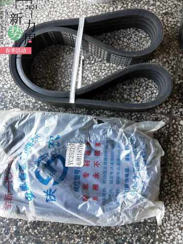 包邮玉米小麦收获机四连联三角皮带4HB1870Le中良氯丁橡胶YC25279