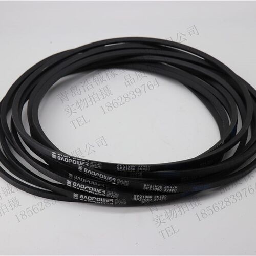 劲力达三角皮带高速窄V带SPZ1320/3V520 SPZ1337 SPZ1340/3V530