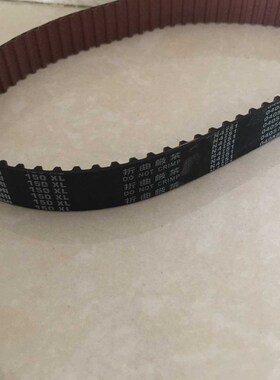 进口,国产同步带,传动皮带210XL,212XL,214XL,216XL,218XL,220XL