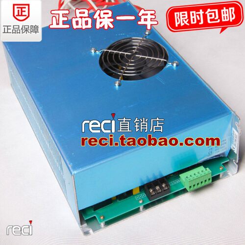 包邮原厂热刺激光管专用电源激光机电源120W 热刺DY13激光电源