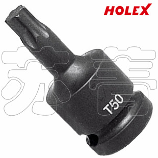 德国霍夫曼HOLEX冲击式星型梅花套筒螺丝起子头 1/2 Torx