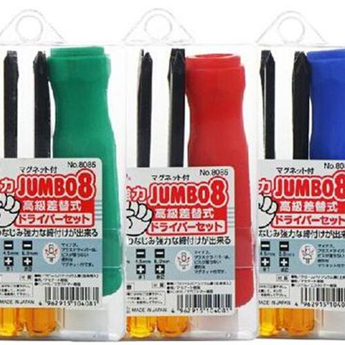 日本宫本套装螺丝刀8085家庭组套多用途起子改锥 8合一套装螺丝批