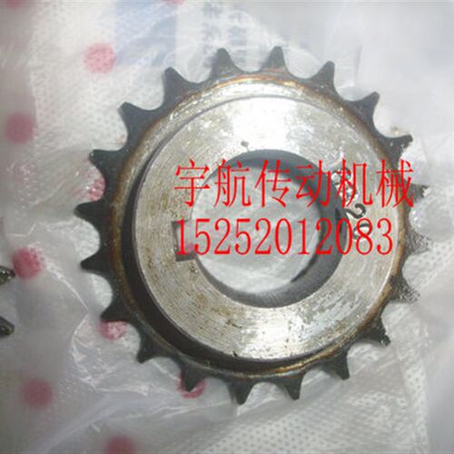 工业链轮4分20齿,内孔/键槽可令加工。定做齿轮/齿条/联轴器异型