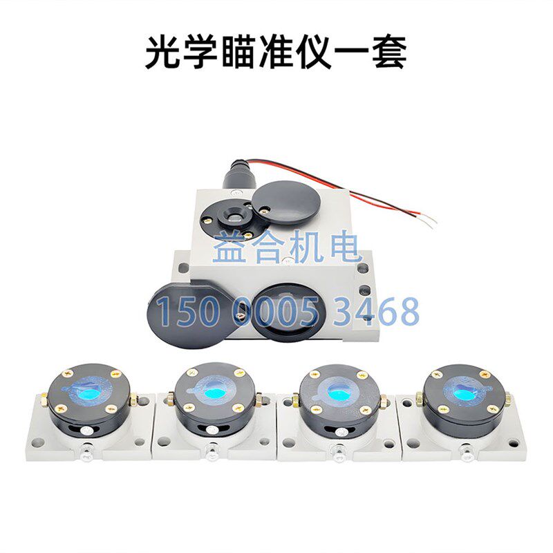 沈阳中捷镗床配件TPX6111B TPX6113光学瞄准仪 镜片 观察器 灯泡