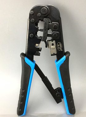 专业级甬邦YB-568R网线钳子网络压线钳双用荆棘网钳送刀片包邮